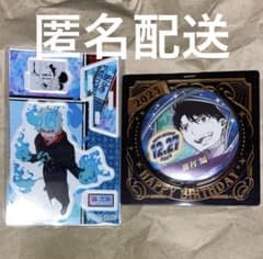 푸른 祓魔師 오쿠무라 인 생일 캔 배지 명장면 디오라마 피규어 2023