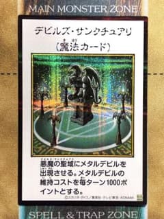 terracotta様 リクエスト 2点 まとめ商品 - メルカリ