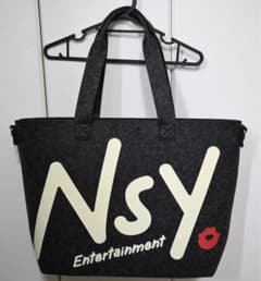 【Nissy Entertainment】Get You BAG!!!wのサムネイル