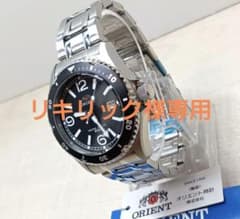 リキリック 未使用 稼働 ORIENT オリエント UN7G-C0 リキリック様専用 未使用 稼働 ORIENT オリエント UN7G-C0 - メルカリ