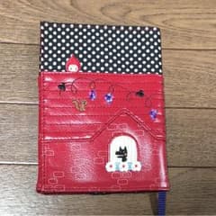 bookカバーのサムネイル