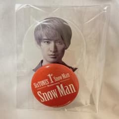 向井康二缶バッチのサムネイル