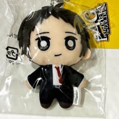 ペルソナ4G 足立透 ぬいぐるみキーホルダー P4G 新品未開封