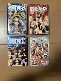 ワンピース 公式ファンブック RED BLUE BLUE DEEP 映画特典千巻のサムネイル