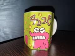 Crayon Shin-chan Chocobi Mug