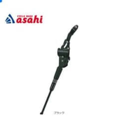 自転車　スタンド　新品のサムネイル