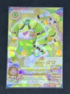 【激レア】アイカツ WM キャンペーンカード コンプリートセット 201404弾 アイカツ！ 2014年1弾 キャンペーンレア ライムドリームケープ 排出版