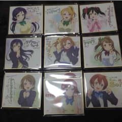 yui様専用のサムネイル