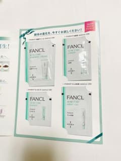 ファンケル 洗顔&化粧水等　サンプルのサムネイル