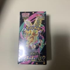 ポケモンカードゲーム メガドリームex ハイクラスパック　シュリンクありのサムネイル