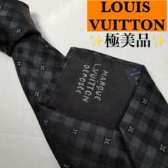 LOUIS VUITTON ルイヴィトン 極美品 現行 ネクタイ モノグラム - メルカリ