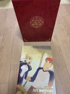 Fate コンプリートマテリアルのサムネイル