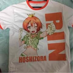 星空 凛(ラブライブ)Tシャツのサムネイル