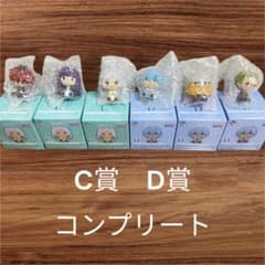 이치 반 쿠지 장송의 프리렌 C상·B상 컴플리트 조코이코 피규어