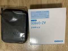 カシオ電子辞書 EX-word az-g9800のサムネイル