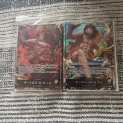 ワンピースカード ポートガス・D・エース モンキー・D・ルフィ - メルカリ