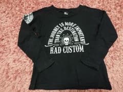 ＊RAD CUSTOM 薄手トレーナー 110＊のサムネイル