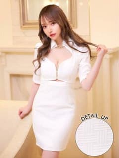 DASSY キャバドレス襟付き フロントジップ ミニワンピース ホワイトのサムネイル