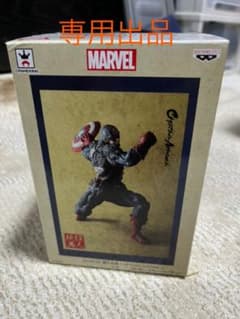 マーベル キャプテンアメリカのサムネイル