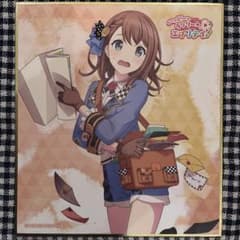 m28455290596_1.jpg?1717814294