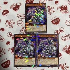 PSA アポピスの化身 プロモ 遊戯王 Yu gi oh PSA10 PROMO | Shop at