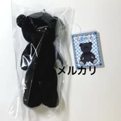 くまめいと ぬいぐるみマスコット 黒 ブラック