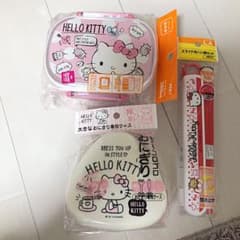 ハローキティ お弁当　ランチ　３点セットのサムネイル
