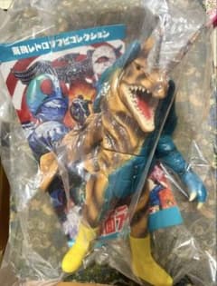 東映レトロソフビコレクション ウツボガメス 東映レトロソフビコレクション ウツボガメス/仮面ライダーMEDICOM TOY