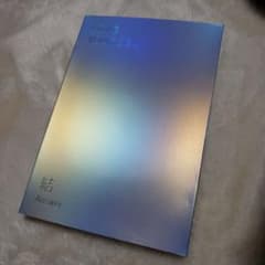 専用販売　BTS LOVE YOUR SELF 結　Answerのサムネイル