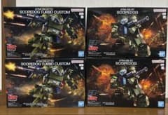 f*7様 HGボトムズ4体セット⭐︎スコープドッグ2体&スコープドッグターボカス f*7様 HGボトムズ4体セット⭐︎スコープドッグ2体&スコープドッグ