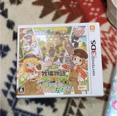 牧場物語 3つの里の大切な友だちのサムネイル
