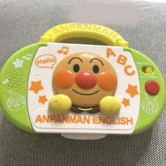 アンパンマン　英語　English ゲームのサムネイル