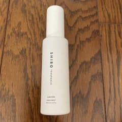 SHIRO サボン ヘアミスト 80mlのサムネイル