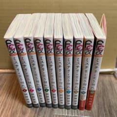 ミステリと言う勿れ　1〜10巻のサムネイル