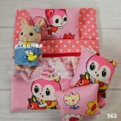 ミニチュア☆ハンドメイド☆クッション&お布団☆ドール用☆昭和レトロ