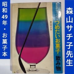 m28457348557_1.jpg?1724855707