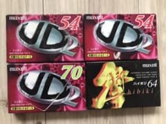 ハイポジションカセットテープのサムネイル