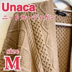 秋冬コーデ　匿名配送♪アナカ　ニットカーディガンのサムネイル