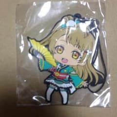 劇場版ラブライブ 映画 ラバーストラップ 南ことりのサムネイル