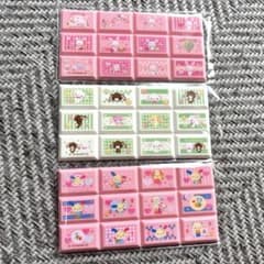 サンリオちょこぶろっくしーる☆ウサハナ☆シュガバニ☆ウィッシュミーメルのサムネイル
