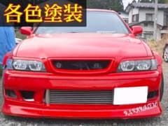 100系チェイサー 翡翠 typeI アイライン 1C0(シルバーM) G.翡翠 JZX100 チェイサー typeⅠアイライン (各色塗装済み - メルカリ