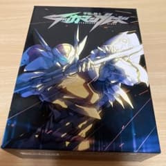 宇宙の騎士テッカマンブレード DVD BOX 【初回限定生産】のサムネイル