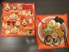 フェイラー ハンカチ ラーメン セットのサムネイル