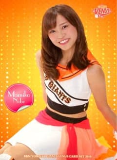 野辺真美子 レギュラーカード ① BBM 2016 VENUS チアリーダー - メルカリ