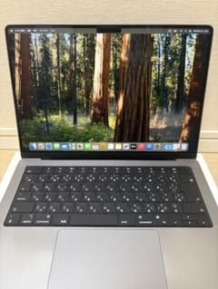 【美品】MacBook Pro 14インチ M2 Pro 16GB/512GBのサムネイル