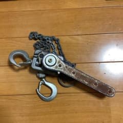 チェーンホイスト150キロのサムネイル