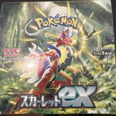 ポケモンカードゲーム スカーレットex 未開封BOXのサムネイル