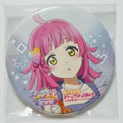天王寺璃奈 スクフェス 感謝祭 2023 缶バッジ 水着 ラブライブ 虹ヶ咲