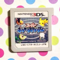 【3DS】ポケモンのサムネイル