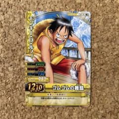 ワンピーベリーマッチダブル モンキー・D・ルフィ C247-W N 7 - メルカリ